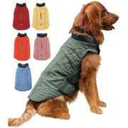Warm Dog Winter Coat