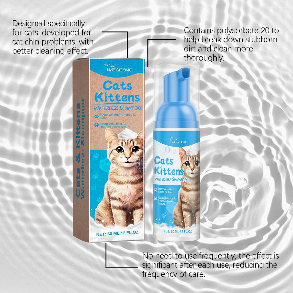 Cat Cleaning Mousse Mild Non - irritating - Mascotitas