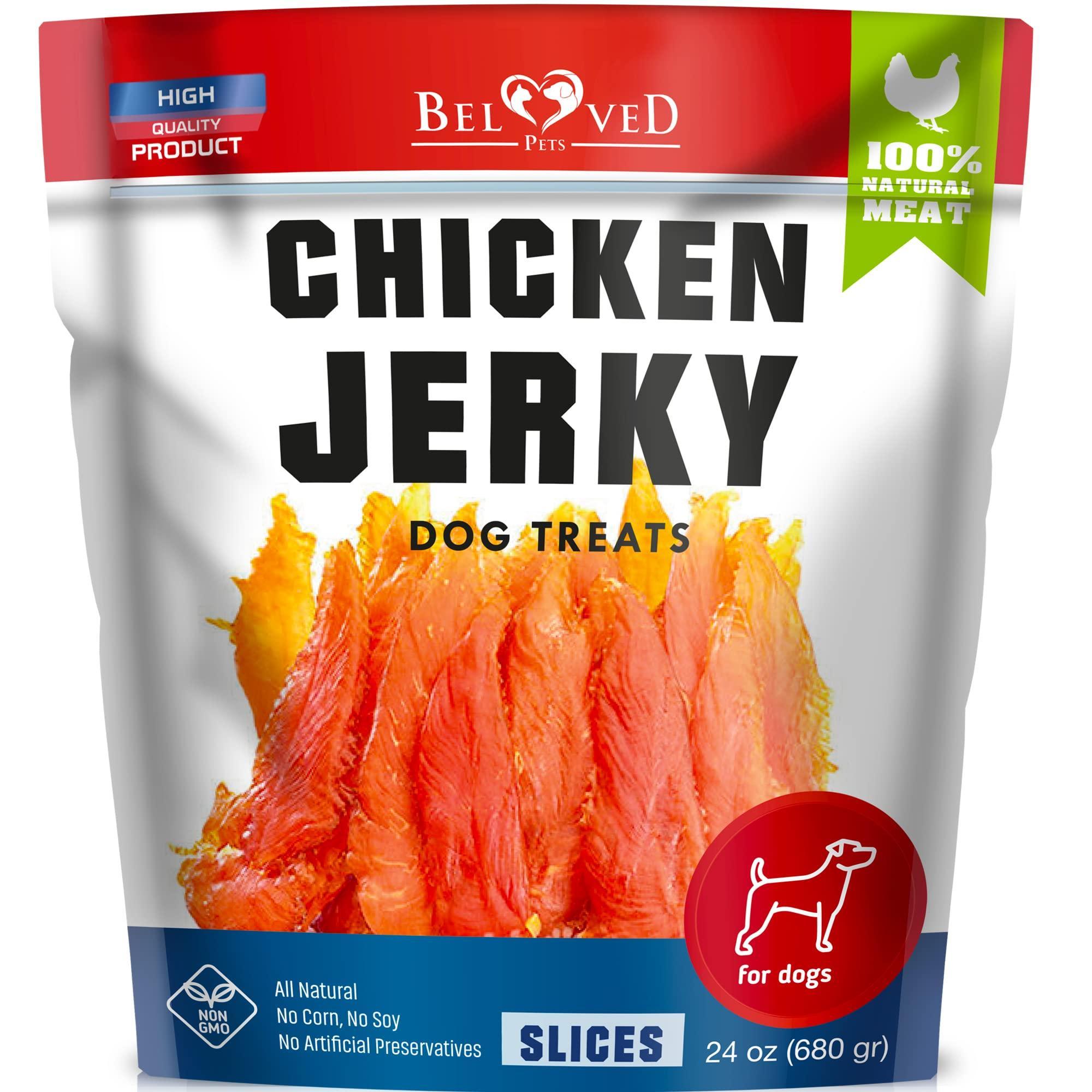 Chicken Jerky Dog Treats — 1.5 lb Grain Free - Mascotitas