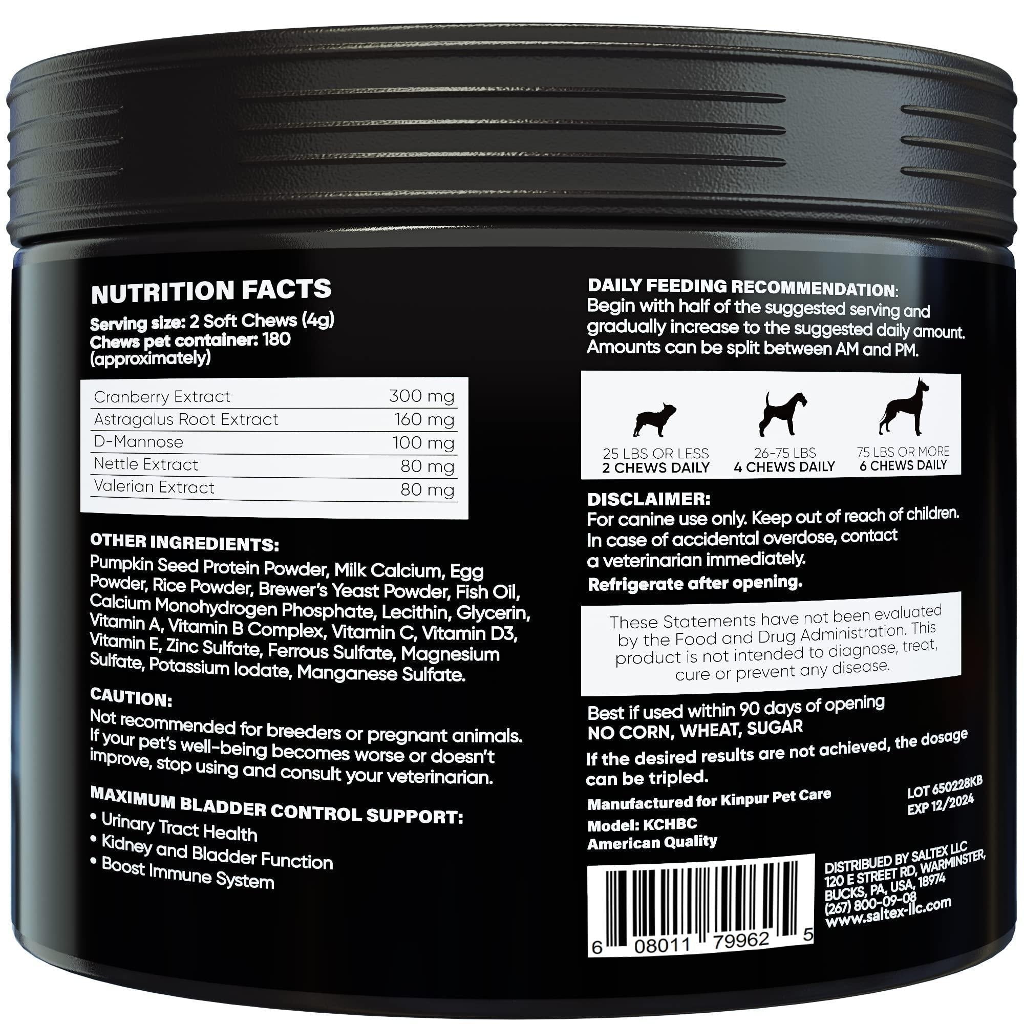Cranberry Chews for Dogs — Urinary Support - Mascotitas