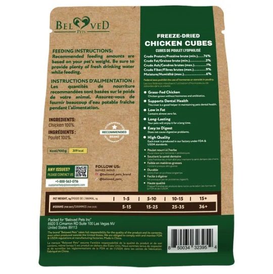 Frieze Dried Cubes For Cats And Dogs 5.3 Oz 150 G - Mascotitas